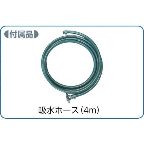 エムケー 【一時受注停止】スターフレッシャー910