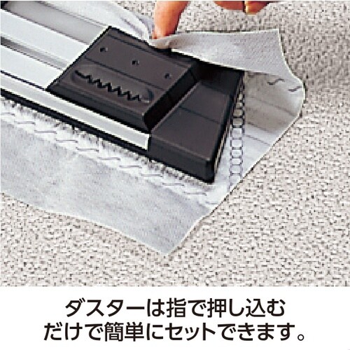 テラモト FXライトモップ2ホルダー 45cm