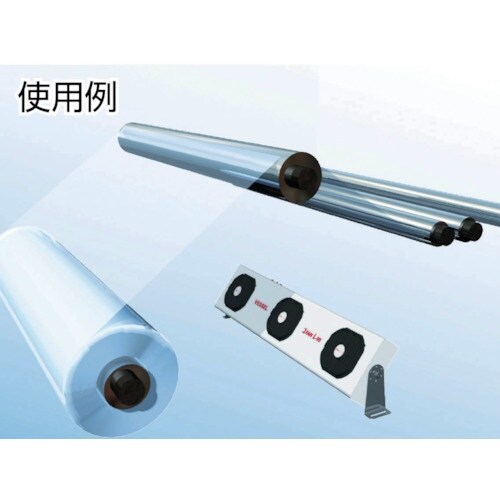 VESSEL エア式除電機 静電気除去3ファン N