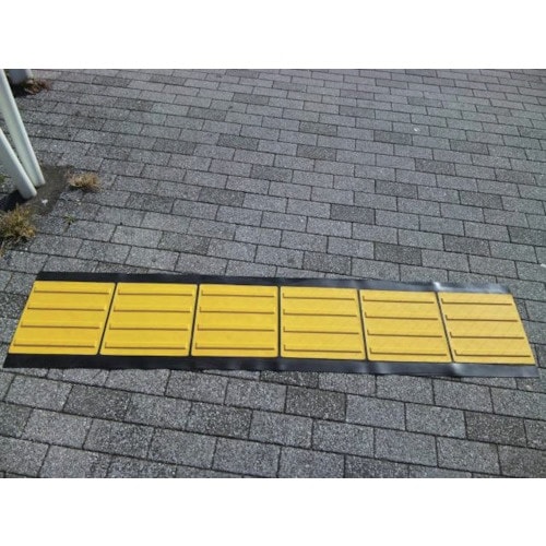 アラオ 点字マット(折り畳み式)ラインタイプ メー