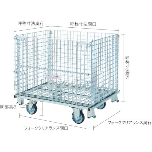テイモー ボックスパレットゴム車輪付き C−508
