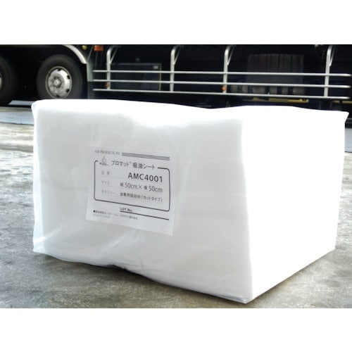 pig プロマット吸油シート (100枚入)