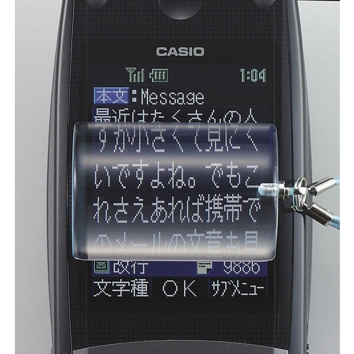 池田レンズ ストラップルーペ (ピンク)