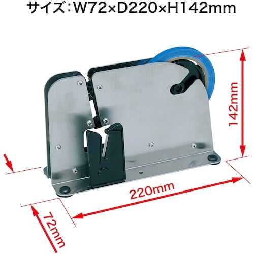 OP バックシーラー