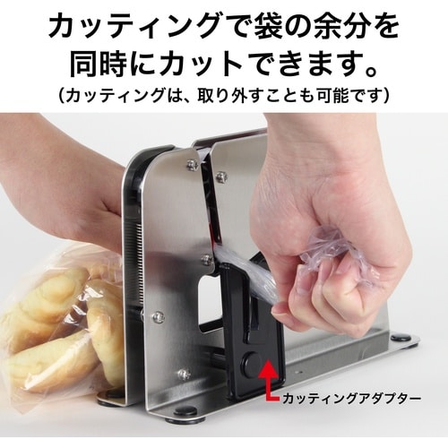 OP バックシーラー