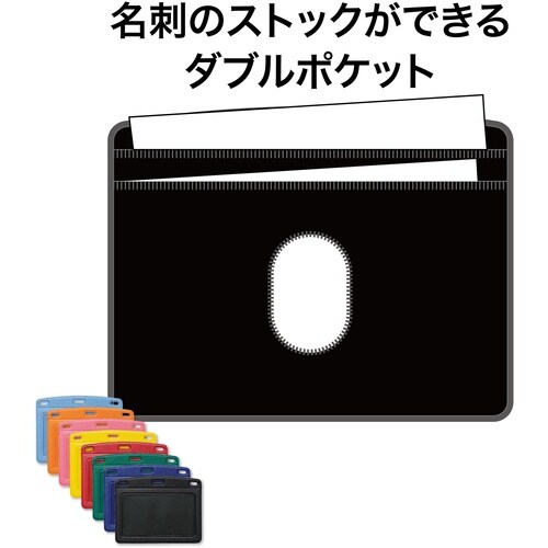OP 名札用ケース レザー調 黒 (10枚入)