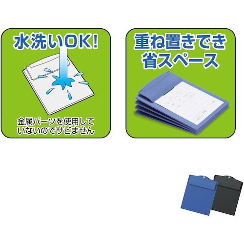 OP お会計ボード ミニ 黒