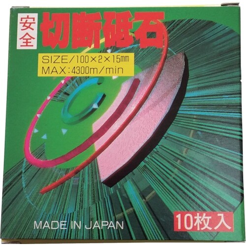 TOKEN ニュートンステンレス用10枚