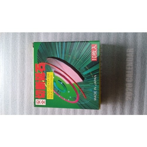 TOKEN ニュートンステンレス用10枚