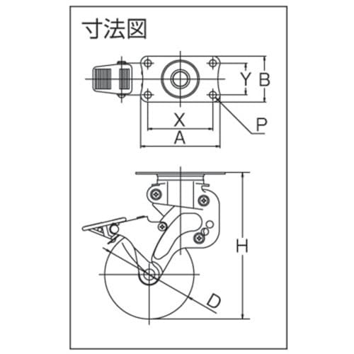 ユーエイ プレート式 自在 クッションキャスター