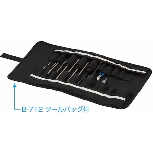 HOZAN 工具セット72点