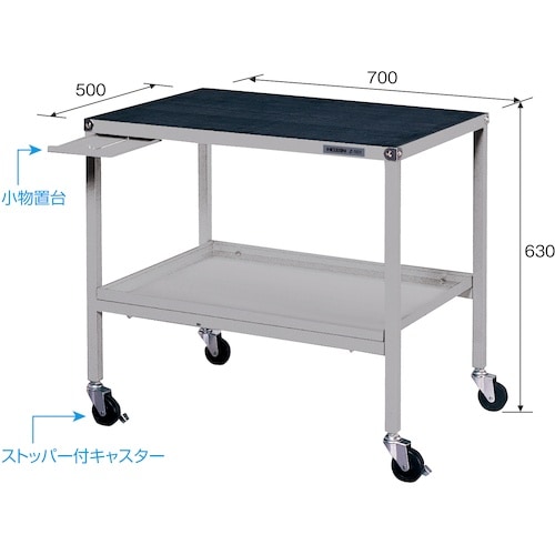 HOZAN 移動修理台ストッパー付