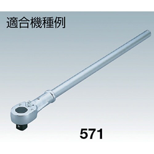 TONE 572 歯車(ギヤ)