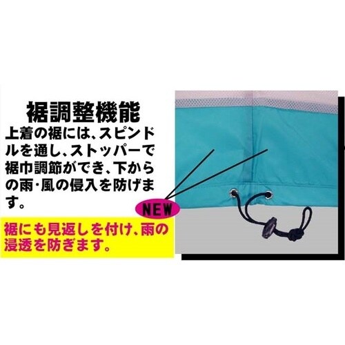 カジメイク オールマインドスーツ パープル 5L