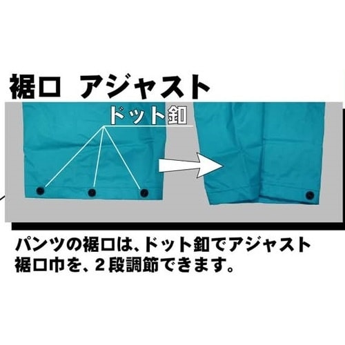 カジメイク オールマインドスーツ ブラック S