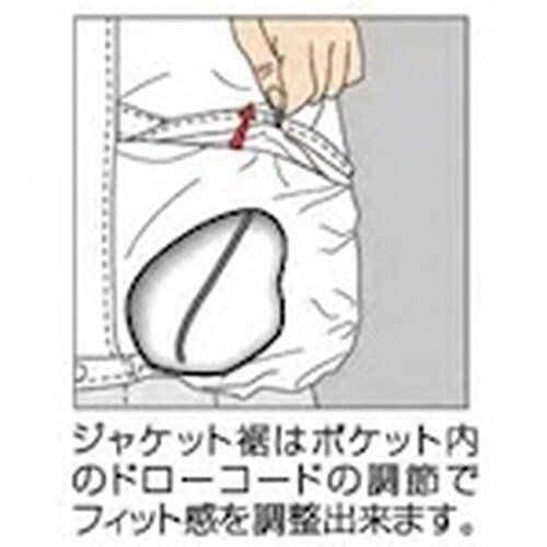 カジメイク エントラントレインスーツ カーキ 4L