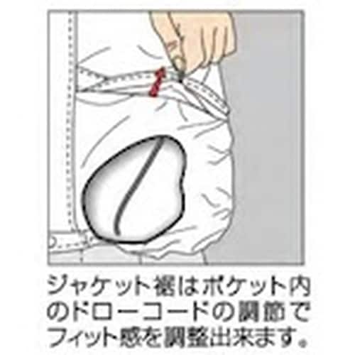 カジメイク エントラントレインスーツ ブルー 4L