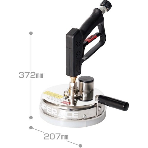 スーパー工業 回転ノズルガン サーフェスクリーナー
