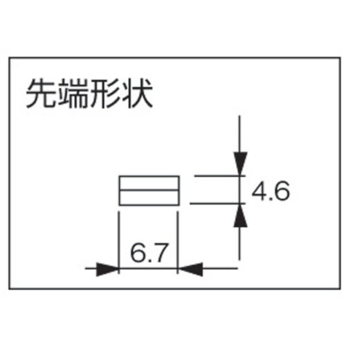 Ampco プライヤー(フラットノーズ) 全長16