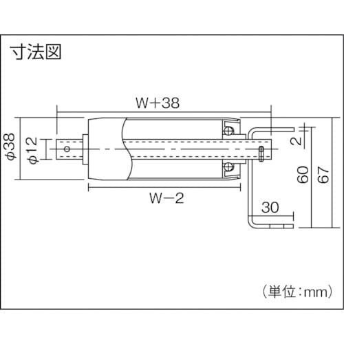 セントラル ステンレスローラコンベヤ MRU 40