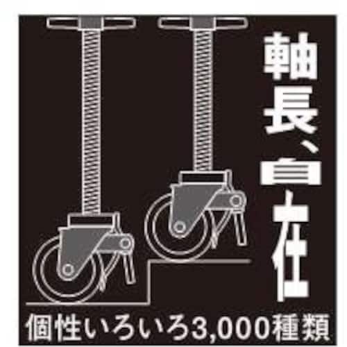 ハンマー 足場用旋回式ゴム車輪(スチールホイール・