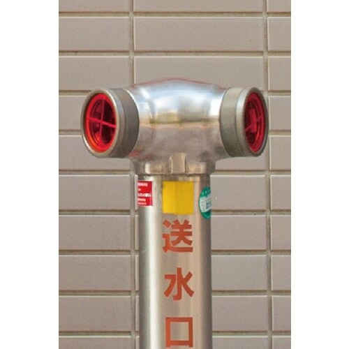 緑十字 破壊板(送水口割板) 103mmΦ アクリ