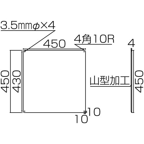 緑十字 クレーン関係標識 東・西・南・北 クレーン