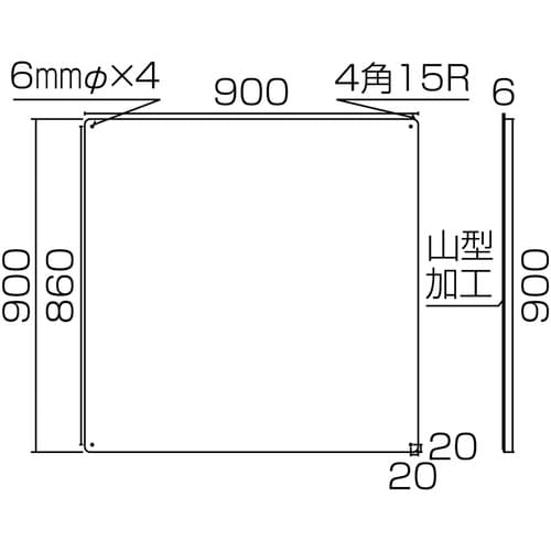 緑十字 構内用標識 火気厳禁(4枚1組) 組40A