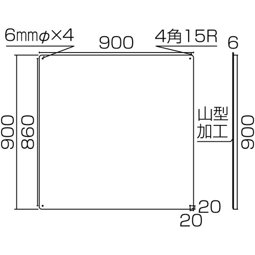 緑十字 構内用標識 構内禁煙(4枚1組) 組40B
