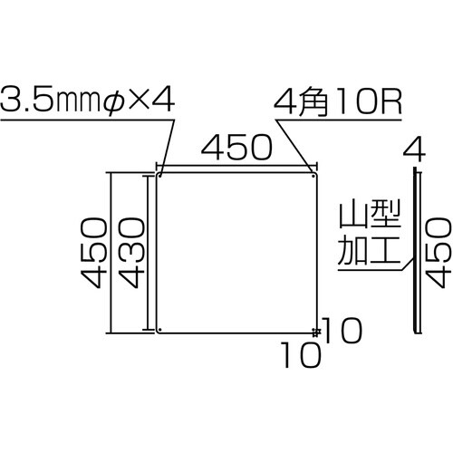 緑十字 構内用標識 構内禁煙(4枚1組) 組40B