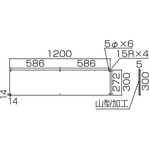 緑十字 構内用標識 火気厳禁 実E 300×120