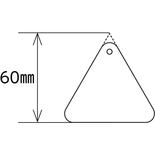 緑十字 バルブ開閉札 開(緑) 特15−53B 6