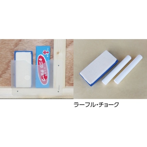 緑十字 工事撮影用黒板 工事名・工種・測点 W−5