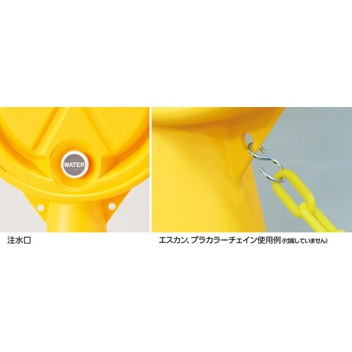 緑十字 サインスタンドRP P・お客様専用(駐車場