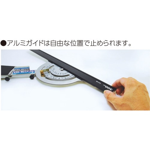 シンワ 丸ノコガイド定規 フリーアングルマルチ用