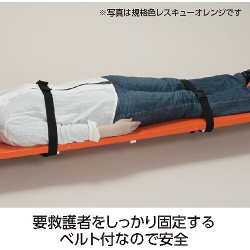 テラモト レスキューベンチ ブルー