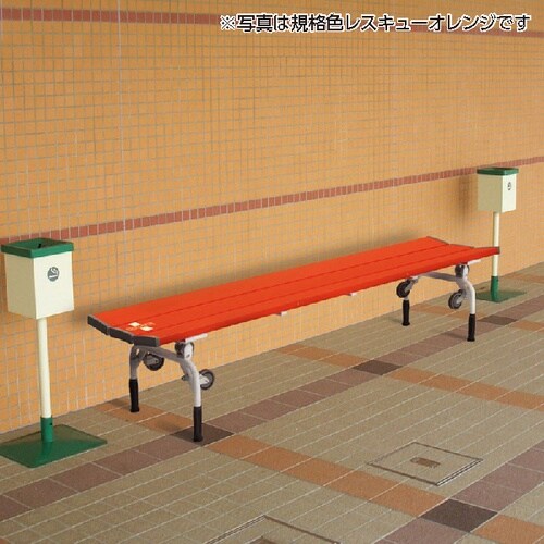 テラモト レスキューベンチ ブルー