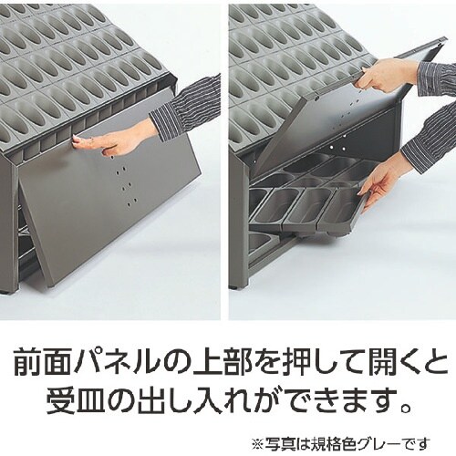 テラモト シュート式傘立て オブリークアーバン(1