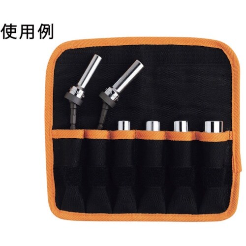 ミトロイ 収納ケース (EUF−600A・B用)