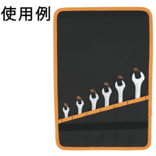 ミトロイ 収納ケース (CW−600用)