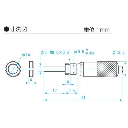 SK マイクロメータヘッド 測定範囲0ー15mm