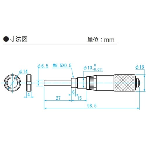 SK マイクロメータヘッド 測定範囲0ー25mm