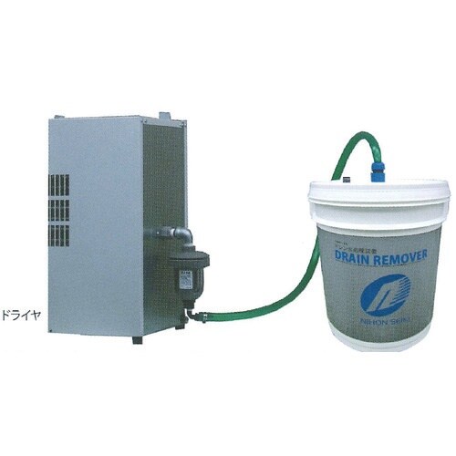 日本精器 ドレン水処理装置