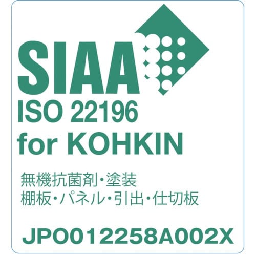 TRUSCO スチールラック フェニックスラック