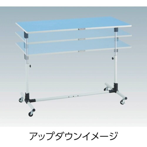 TRUSCO ジャスト 1200X600XH700