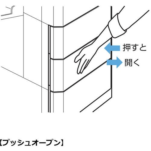 SUGATSUNE (190021282)4660