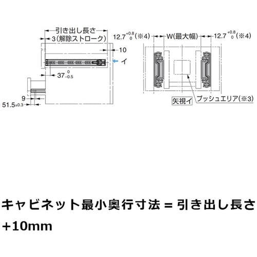 SUGATSUNE (190021282)4660
