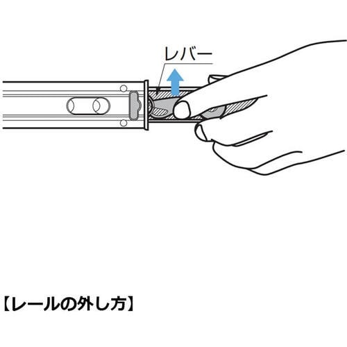 SUGATSUNE (190021284)4660