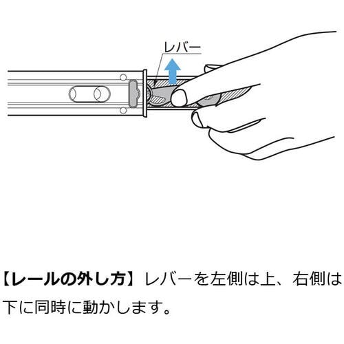 SUGATSUNE (190021272)4670