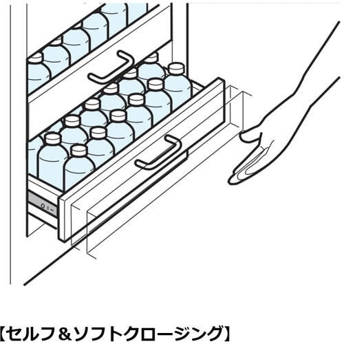 SUGATSUNE (190021272)4670